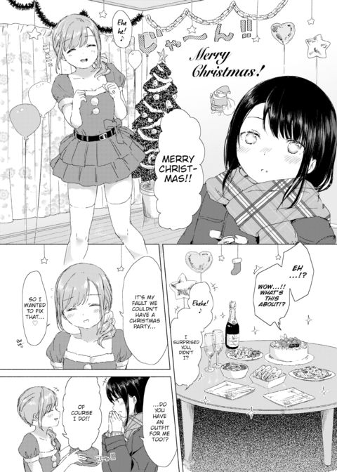 I Want to Grant You Happiness Chapter 1 page 4