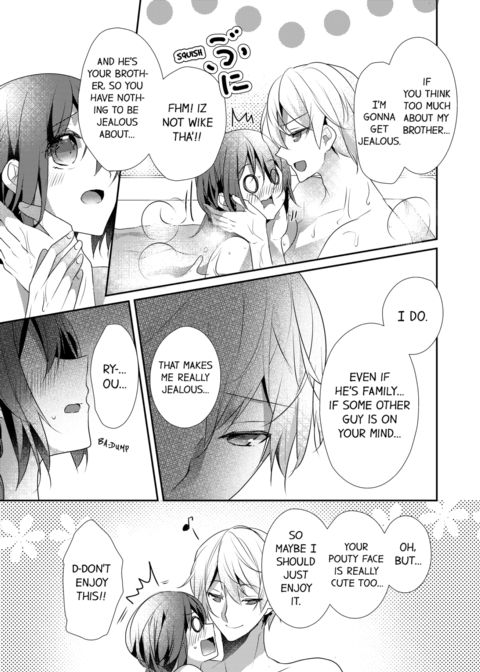A Predator in a Skirt Vol.7 Chapter 1 page 55