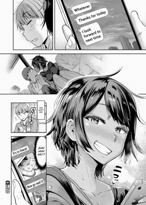 Sore Loser, Shunko!! ~Perfect Game~ Chapter 1 page 22