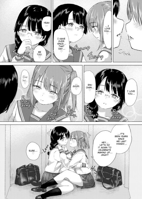 When Budding Lilies Blossom Chapter 1 page 82