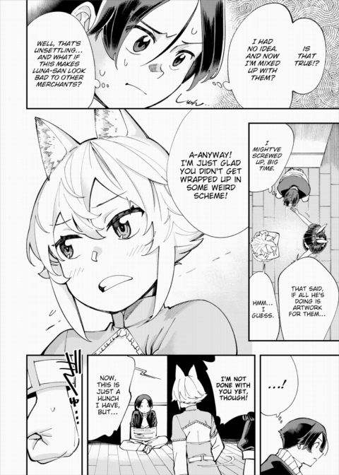 There's No Such Thing as 18+ In This Parallel World! #14 Chapter 1 page 5