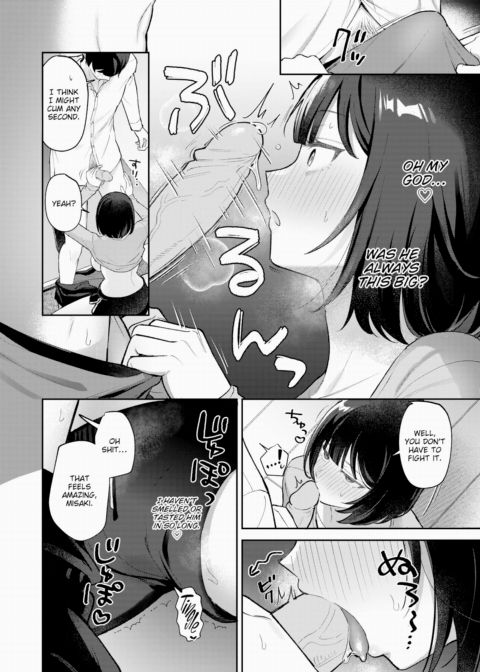 Deprived of Each Other Chapter 1 page 12