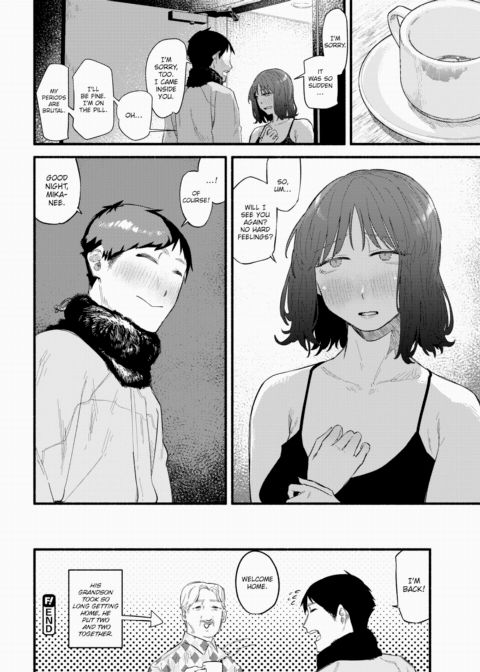 Honey Process Chapter 1 page 22