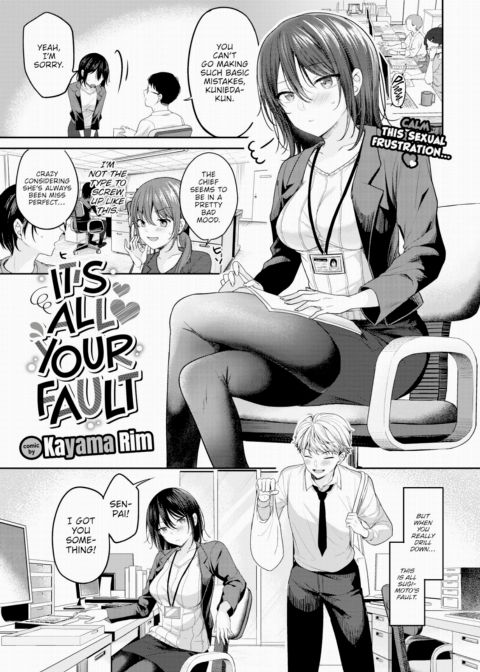 It's All Your Fault Chapter 1 page 1