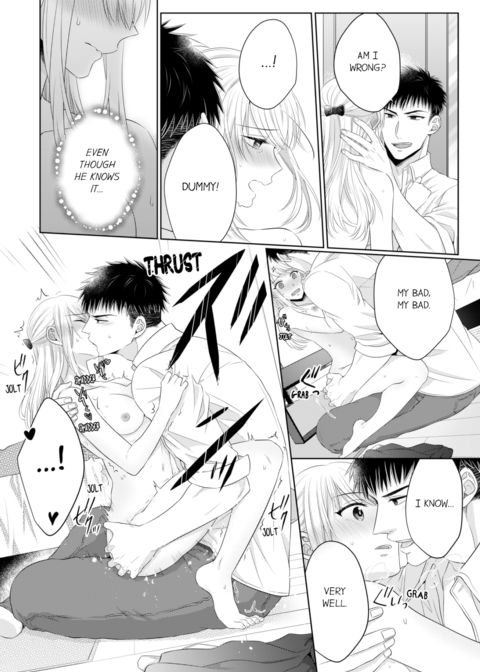 Fire in His Fingertips Vol.8 Chapter 1 page 32