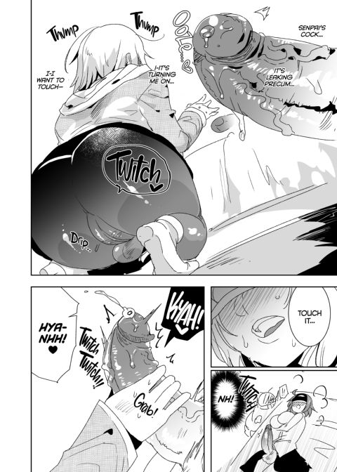 Senpai, Why Don't We Ditch the VR and Have Raw Futa Sex for Real? Chapter 1 page 7