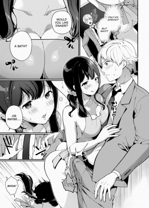 Commuting Wife Temptation Chapter 1 page 3