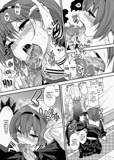 Kogals, Sluts, and Whatever. Chapter 1 page 74