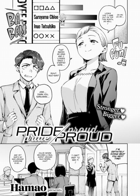 Pride/Proud Chapter 1 page 1