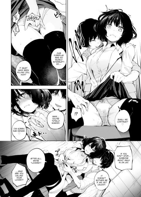 Behind the Curtain Chapter 1 page 4