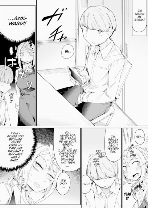 A Life Not Worth Writing Home About Chapter 1 page 25