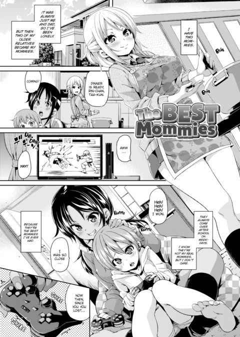 Cherry & GALs ↑↑ Chapter 1 page 136