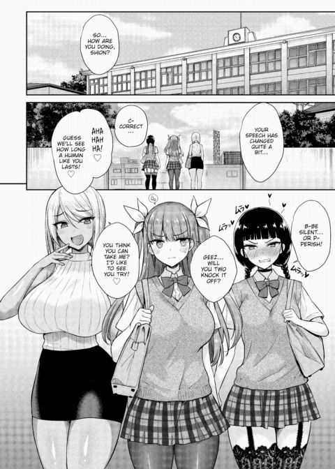 My Neighbor Succubus-chan - Finale Chapter 1 page 16