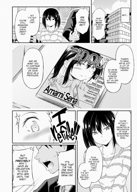 Recreation Chapter 1 page 8