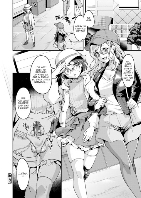 The Idol's True Form Is a Femboy Chapter 1 page 20