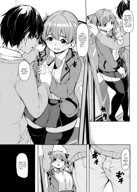 Image Play Chapter 1 page 5