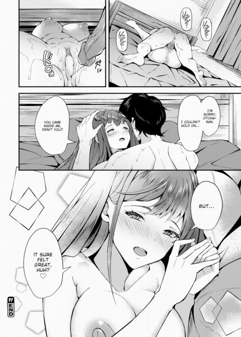 I Can't Take It Anymore Chapter 1 page 20