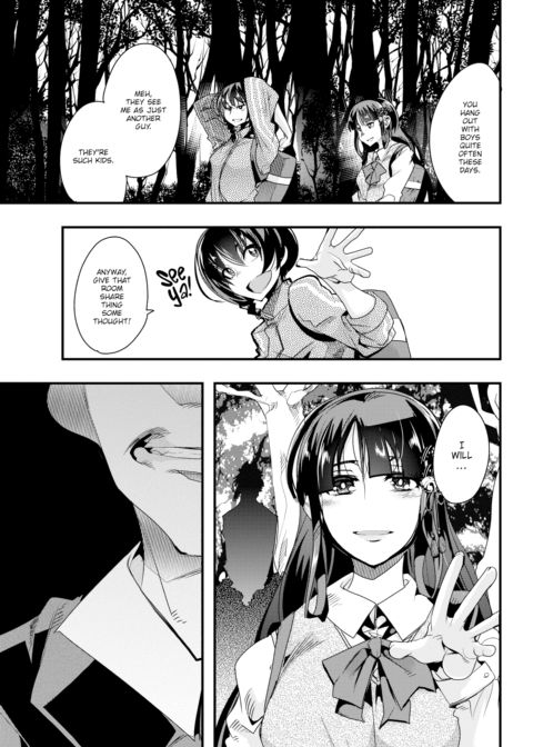 Village of Seduction - Night 1 Chapter 1 page 9