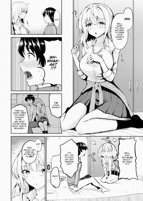 Realizing Gal Love Chapter 1 page 10