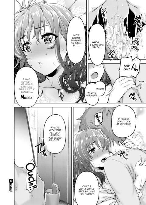 Overflowing Love Affair Chapter 1 page 16