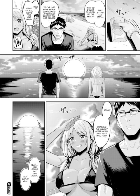 Seaside Happening Chapter 1 page 18