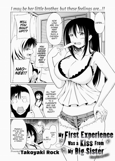 My First Experience Was a Kiss From My Big Sister Chapter 1 page 2