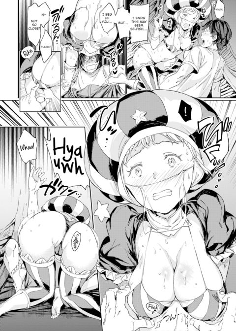 Last Dungeon Chapter 1 page 6