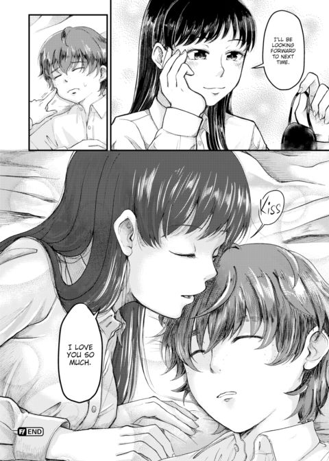 Sudou-san's Blind Devotion Chapter 1 page 20