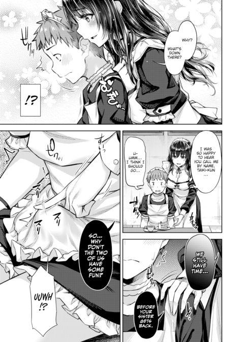 Tempted by Sweetness Chapter 1 page 9