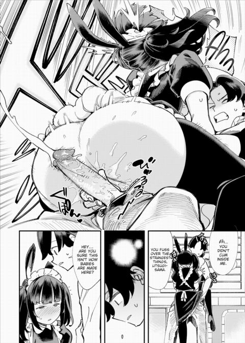 There's No Such Thing as 18+ In This Parallel World! #8 Chapter 1 page 13