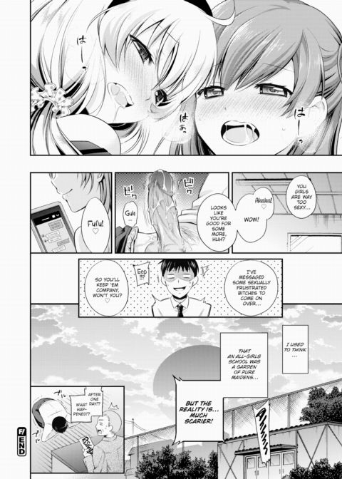 Ripe ❤ Lilies Chapter 1 page 20