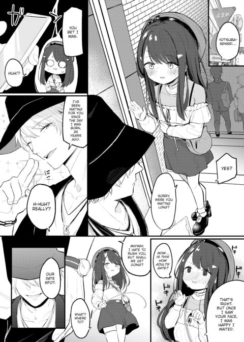 Something to Lean On Chapter 1 page 4