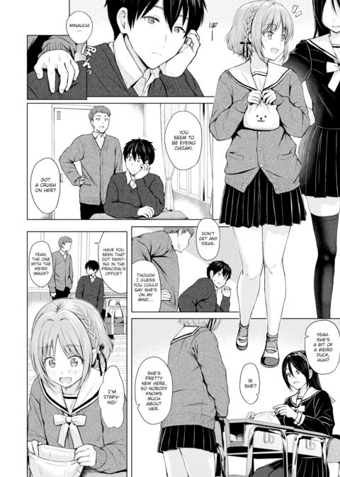 Candy Girl Chapter 1 page 4