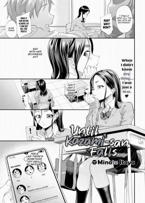 Until Kazami-san Falls Chapter 1 page 1