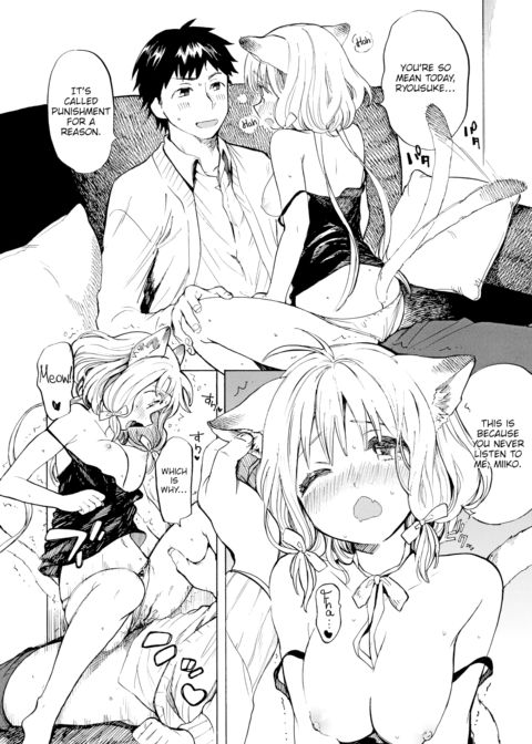 How to Properly Discipline Your Pet Chapter 1 page 12