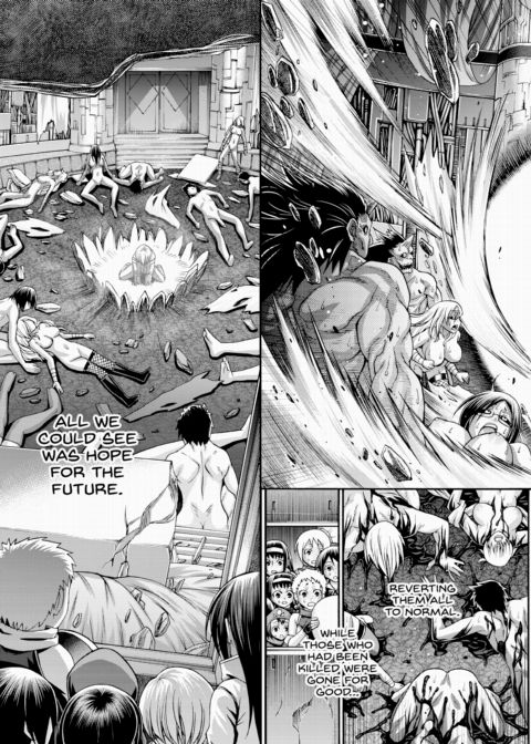 Re:Incarnation Act.11 Chapter 1 page 3