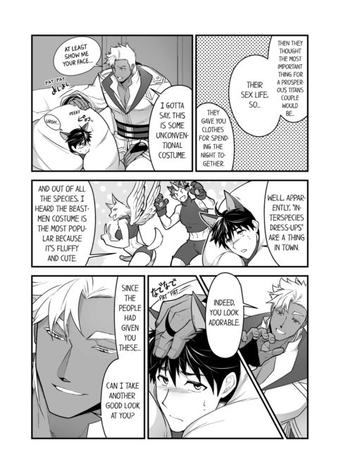 The Titan's Bride Vol.11 Chapter 1 page 40