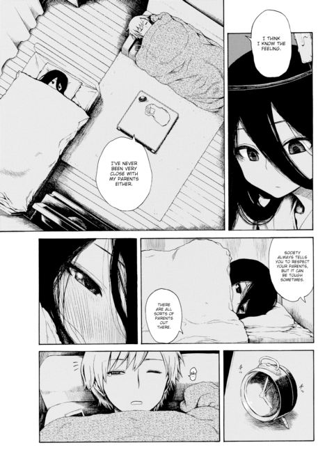 Curse Chapter 1 page 3