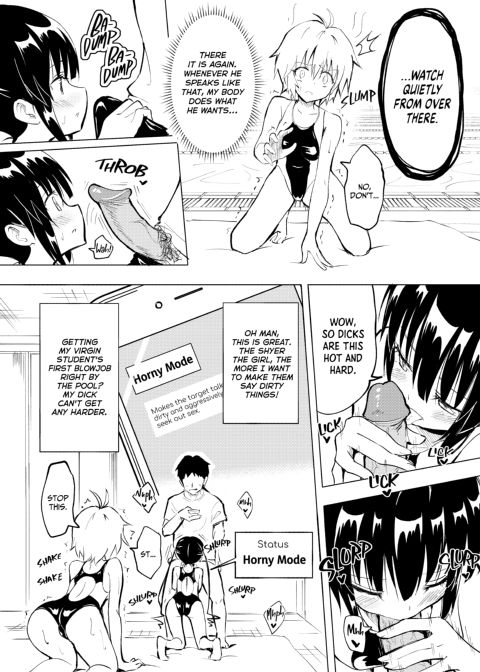 Sex Smart Phone 2 Chapter 1 page 9