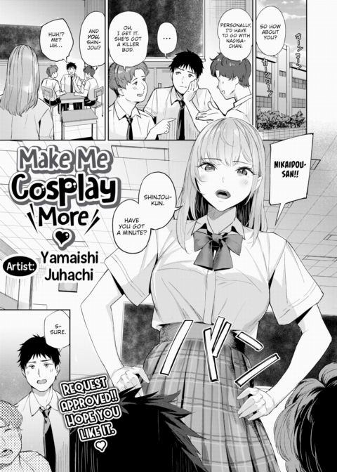 Make Me Cosplay More ❤ Chapter 1 page 1