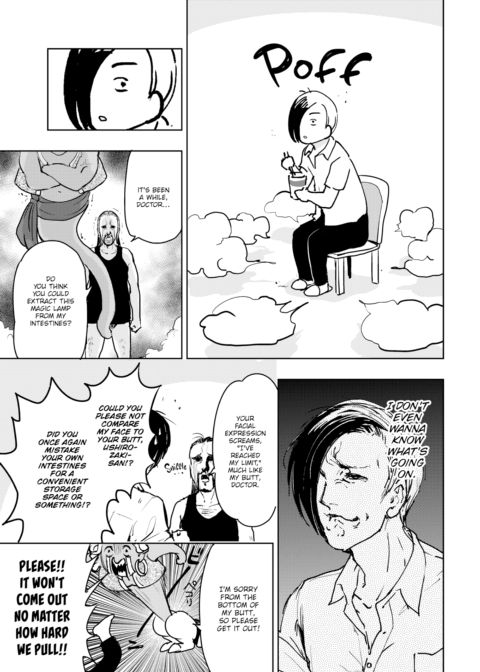 Anal and the Magic Lamp Chapter 1 page 7