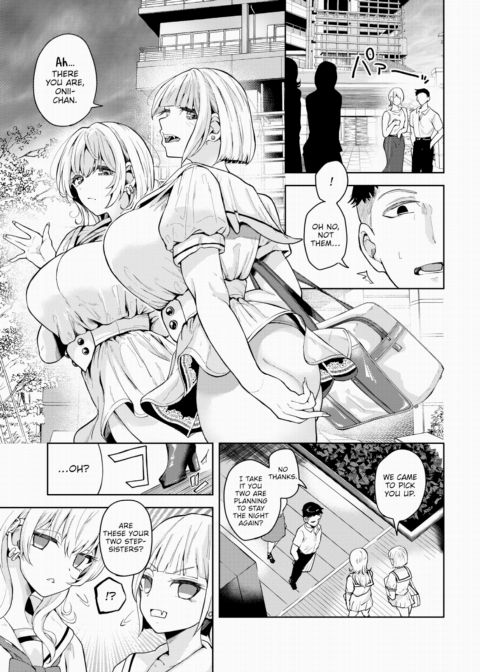 Milky Milky Taste Chapter 1 page 9