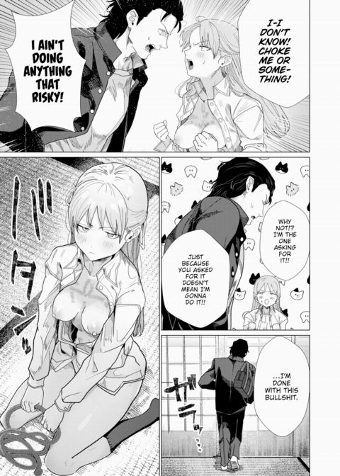 I'm Literally Begging For It! Chapter 1 page 7