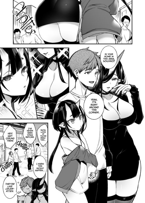 Mating with Oni ~Banquet Chapter~ Chapter 1 page 4