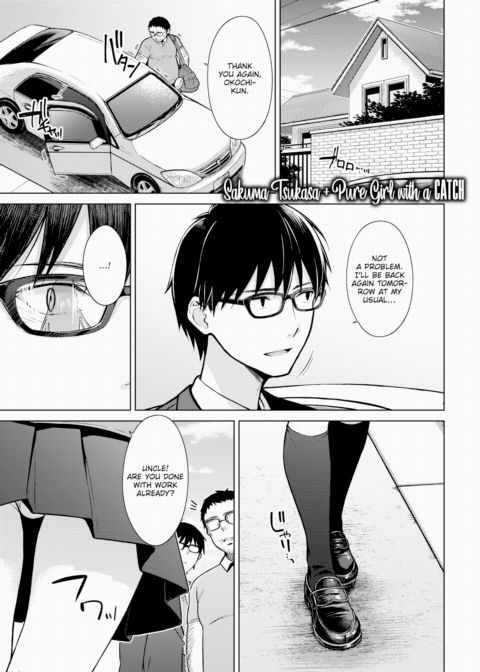 Beautiful Spicy Kiss Chapter 1 page 1