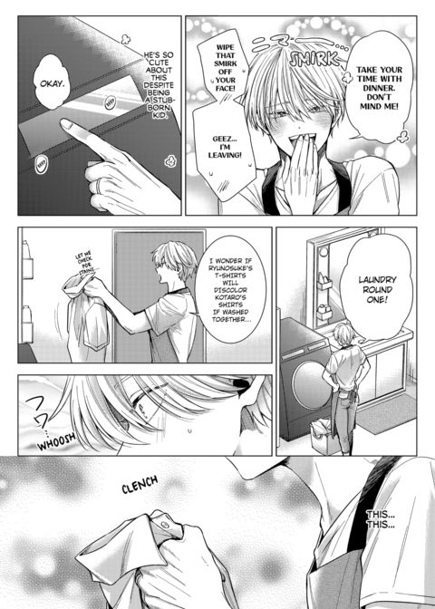 Eat Me Up, My Husband Vol.3 Chapter 1 page 13