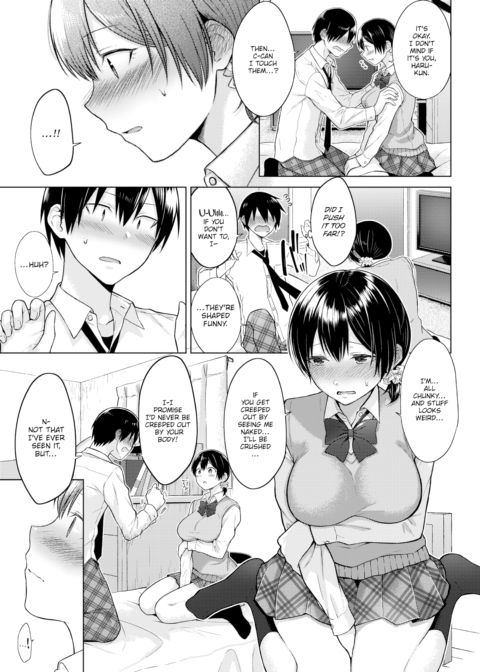 Awakening Chapter 1 page 9