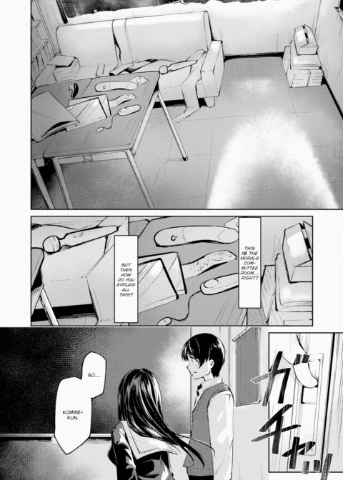 NN - NickName Chapter 1 page 4