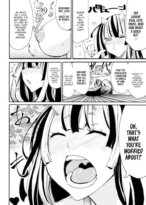 The Oni in the Room Chapter 1 page 6