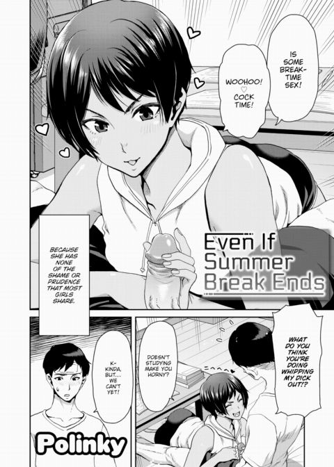 Even If Summer Break Ends Chapter 1 page 2